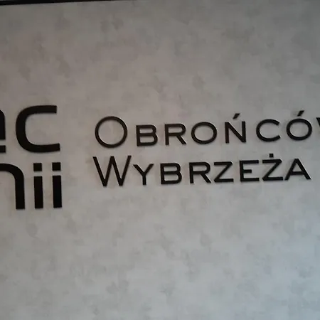 Morza Szum - Plac Unii- Parking * Gdynia